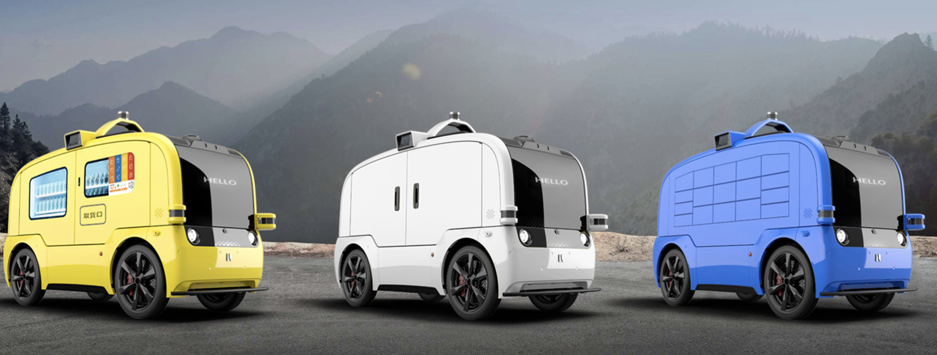 Autonomous delivery vehicle